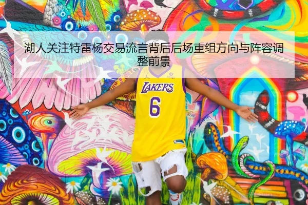 img_1781007938288_278_1_585.jpg